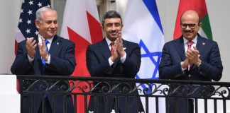 Israël annonce que les relations diplomatiques avec Bahreïn débutent officiellement