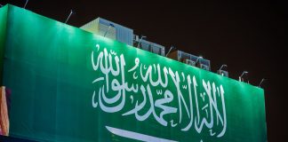 L'Arabie saoudite condamne les caricatures du Prophète et rejette les tentatives reliant l'Islam au terrorisme