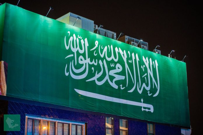 L'Arabie saoudite condamne les caricatures du Prophète et rejette les tentatives reliant l'Islam au terrorisme