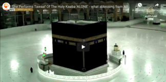 La Mecque une femme exécute le Tawaf seule autour de la Sainte Kaaba - VIDEO
