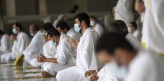 L'application Omra ajoute de nouveaux permis pour les prières dans les saintes mosquées