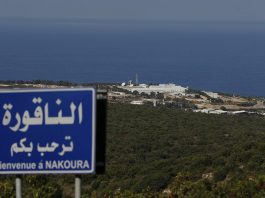 Le Liban et Israël lancent des discussions sur le différend frontalier maritime