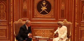 Le Soudan et Oman reportent la normalisation de leurs relations avec Israël après les élections américaines
