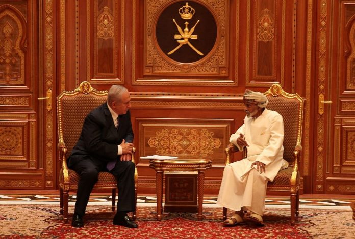 Le Soudan et Oman reportent la normalisation de leurs relations avec Israël après les élections américaines