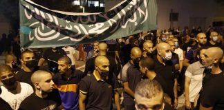 Les Arabes israéliens protestent contre le président français suite aux caricatures sur le Prophète