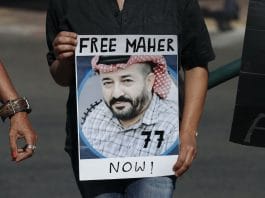 Les dirigeants palestiniens appellent Israël à libérer un prisonnier en grève de la faim