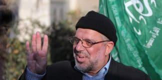 Les forces israéliennes arrêtent un haut dirigeant du Hamas en Cisjordanie