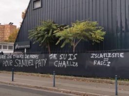« Mosquée de tueurs de profs » - la mosquée de Pantin vandalisée, deux interpellations