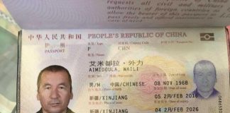 Arabie saoudite - un savant musulman ouïghour arrêté pendant sa Omra à la demande de la Chine