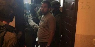 Israël saccage des maisons et arrête 15 civils dont un ancien ministre palestinien