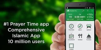 L’application Muslim Pro vend nos données personnelles à l’armée américaine3