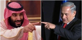 Netanyahu s'est rendu secrètement en Arabie saoudite pour rencontrer Pompeo et MBS