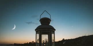 Novembre:Décembre 2020 - Quels sont les jours blancs de Rabi’ at-Thani 1442 ?