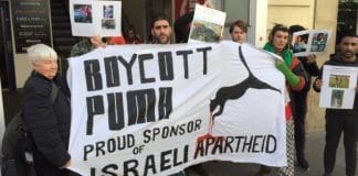 Puma renouvelle son contrat avec la fédération israélienne de football (1)