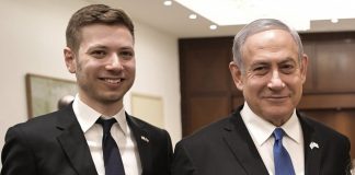 Le fils de Netanyahu compare les manifestants de l'opposition à Daech