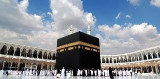 Les autorités de La Mecque nomment plus de 1500 femmes à la Grande Mosquée