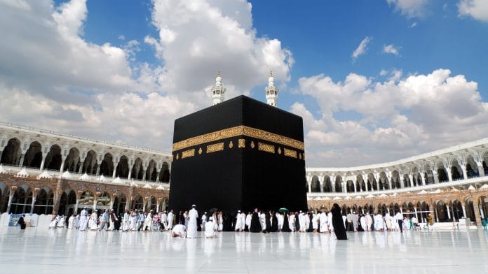 Les autorités de La Mecque nomment plus de 1500 femmes à la Grande Mosquée