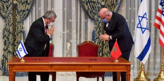 Maroc - les opposants à la normalisation avec Israël saisissant la Cour de Cassation pour annuler l’accord  (1)