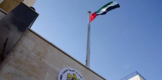 Les Emirats Arabes Unis installent leur première ambassade à Tel-Aviv
