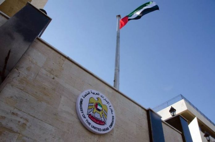 Les Emirats Arabes Unis installent leur première ambassade à Tel-Aviv