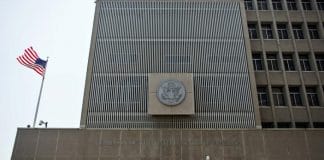 Biden maintient l’ambassade américaine à Jérusalem