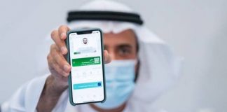 L'Arabie saoudite lance un «passeport sanitaire» pour les vaccinés contre le COVID-19 (1)