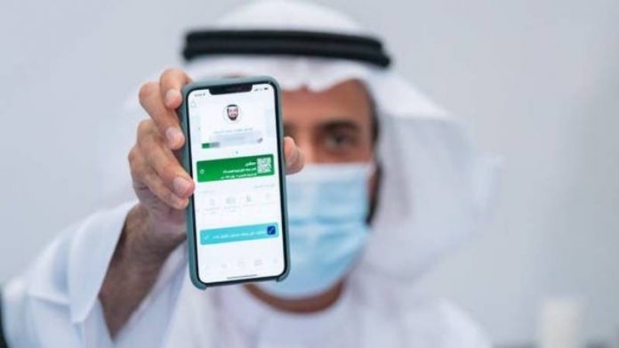 L'Arabie saoudite lance un «passeport sanitaire» pour les vaccinés contre le COVID-19 (1)