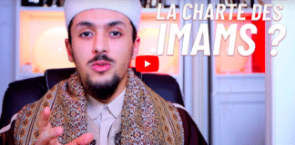 Pourquoi il ne faut pas accepter la « charte des imams » ? un imam français interpellent ses coreligionnaires - VIDEO