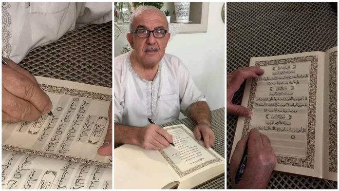 Un Syrien a terminé l’écriture du Noble Coran à la main après 3 ans d'effort