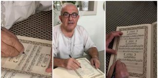 Un Syrien a terminé l’écriture du Noble Coran à la main après 3 ans d'effort