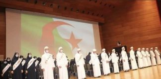 Algérie - 185 étudiants récompensés pour la mémorisation du Saint Coran