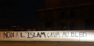 Des islamophobes vandalisent la mosquée de Strasbourg