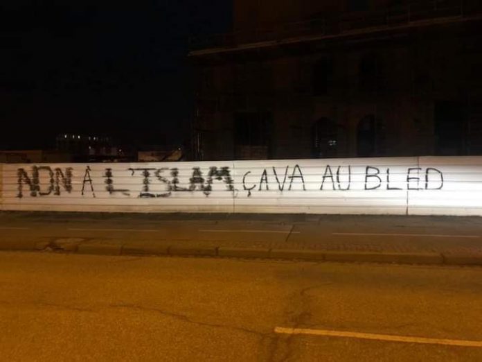 Des islamophobes vandalisent la mosquée de Strasbourg