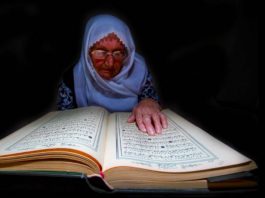 L'Arabie saoudite emprisonne une célèbre savante de 65 ans pour avoir enseigné le Coran chez elle