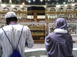 La grande mosquée de La Mecque a accueilli 7,5 millions de fidèles en quatre mois2