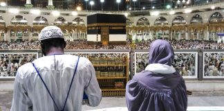 La grande mosquée de La Mecque a accueilli 7,5 millions de fidèles en quatre mois2