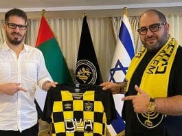 Les Emirats arabes unis suspendent les investissements dans un club de football israélien
