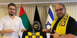 Les Emirats arabes unis suspendent les investissements dans un club de football israélien