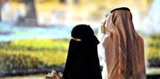 L’Arabie saoudite instaure un âge minimum pour le mariage