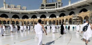 Omra - L’Arabie saoudite interdit l'entrée des ressortissants français en raison du COVID-19 (1)