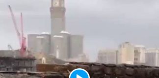 Une forte averse s’est abattue sur La Mecque quelques instants après les invocations des fidèles - VIDEO