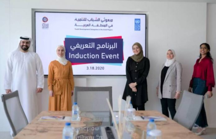 Abu Dhabi le Conseil de recherche de la jeunesse arabe dévoile ses nouveaux membres 