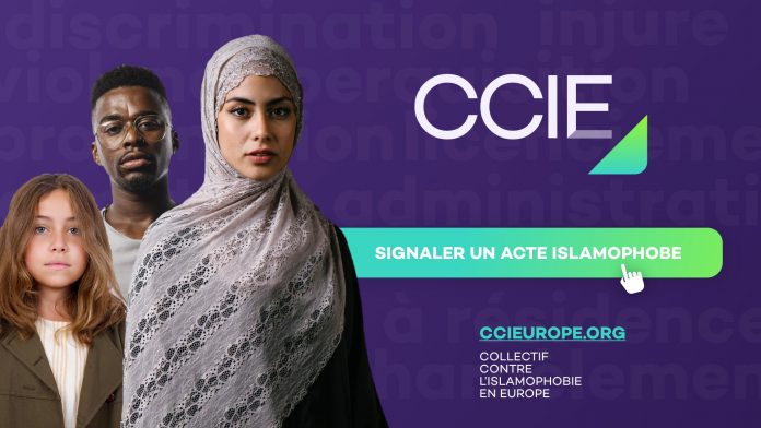 Le CCIF lance officiellement son nouveau site en Europe baptisé CCIE