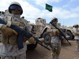 L’Arabie saoudite exécute 3 soldats pour «trahison»