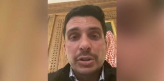 Le Prince Hamza, demi-frère du roi Abdellah de Jordanie, accusé de complot - VIDEO