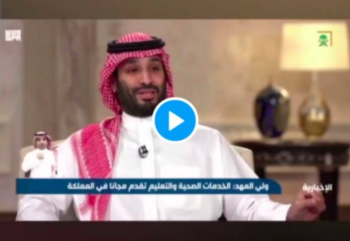 Le prince Mohammed bin Salman dénonce « une falsification de la charia » - VIDEO
