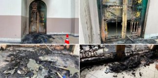 Nantes la mosquée Arrahma victime d’un incendie criminel