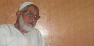 Ramadan - l’Egypte exécute cheikh Abdul Rahim Jibril en état de jeûne