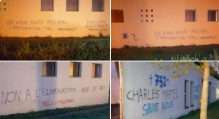 Rennesla mosquée Avicenne vandalisée pour la seconde fois