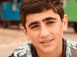 Palestine - Said Odeh âgé de 16 ans meurt de deux balles dans le dos tirées par les soldats israéliens